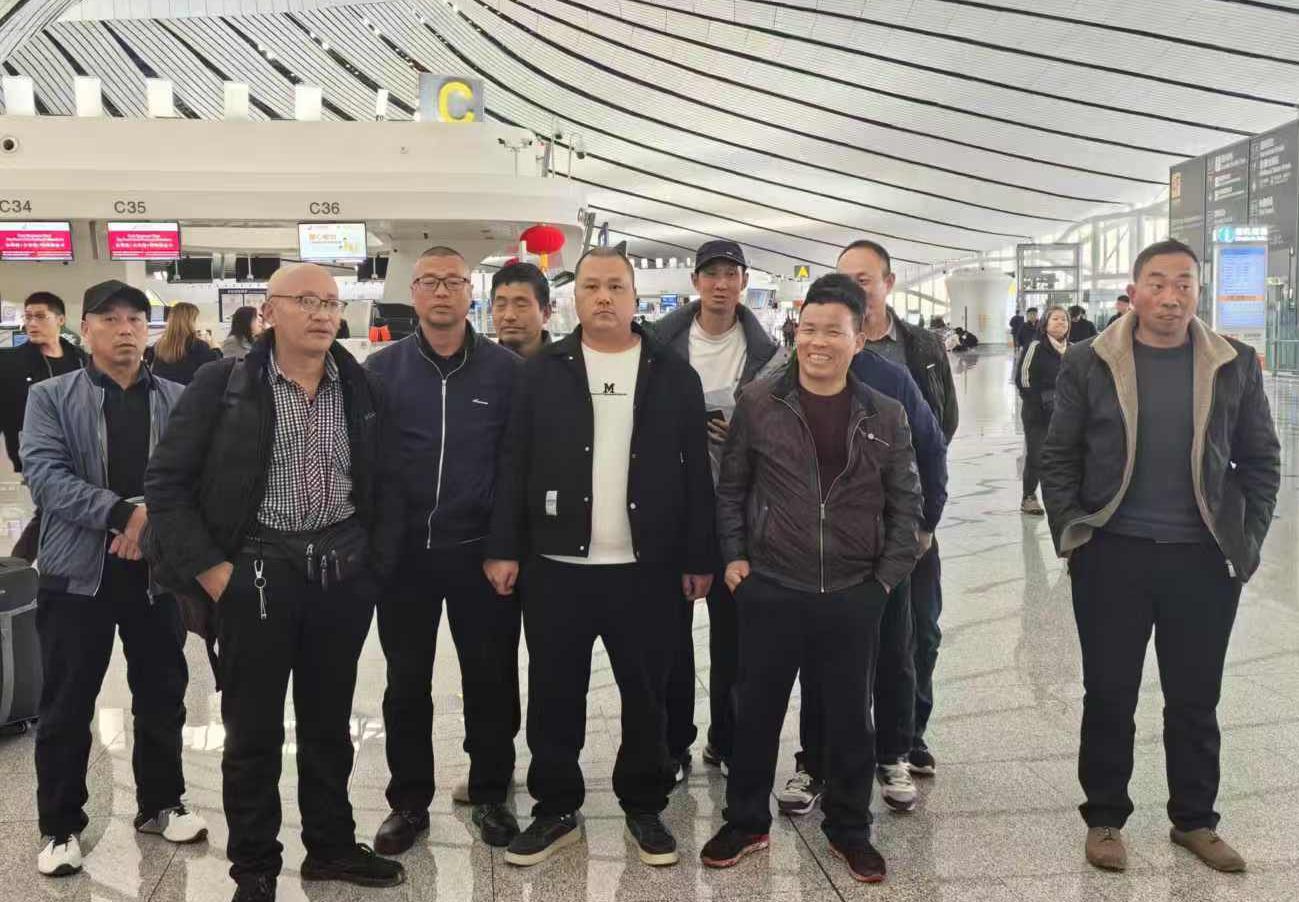 20250303（坦桑尼亞）項目出境