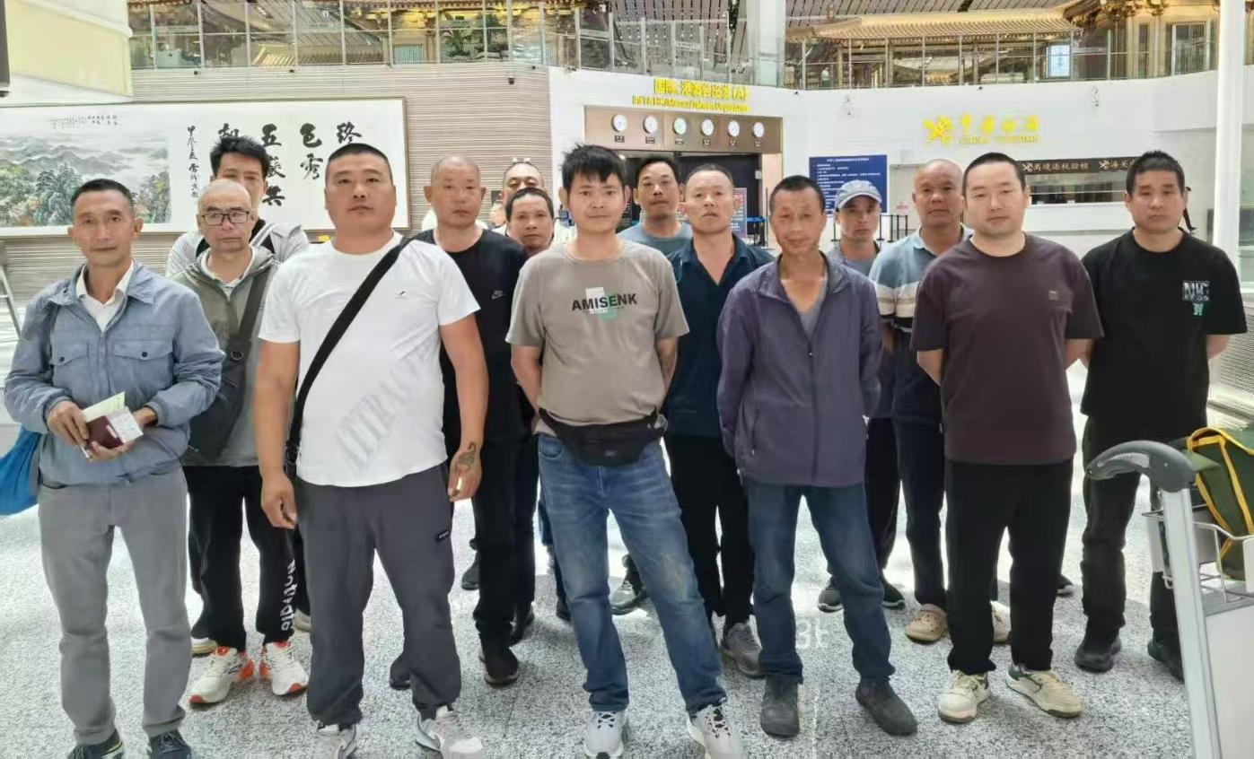 20250527（俄羅斯）項目出境